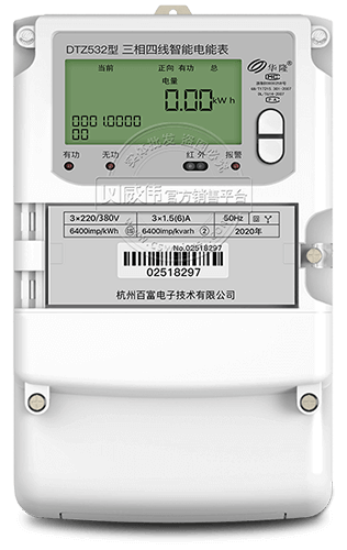 ݰٸA¡DTZ532ľܱ|0.5S(j)